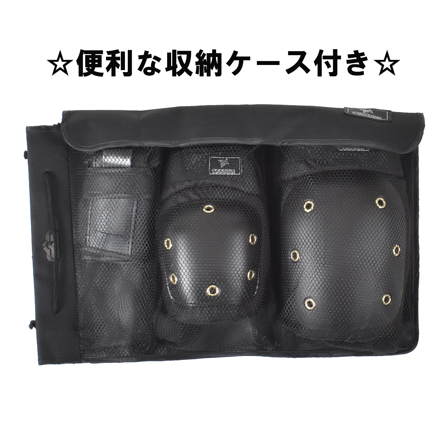 Amazon | THREE WEATHER スリーウェザー セーフティーセット